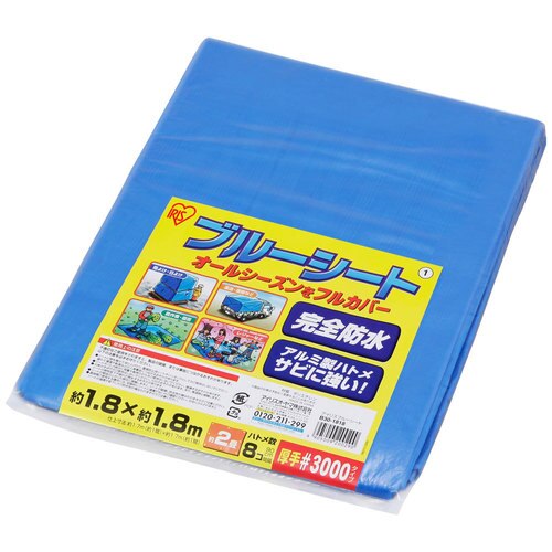 �u���[�V�[�g B30-1818 �u���[