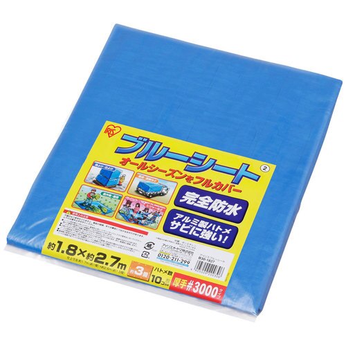 �u���[�V�[�g B30-1827 �u���[