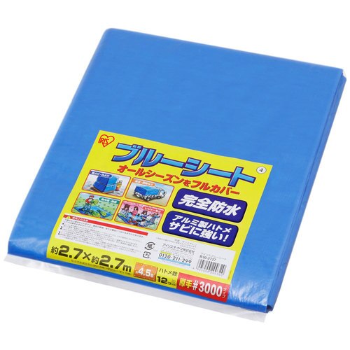 �u���[�V�[�g B30-2727 �u���[