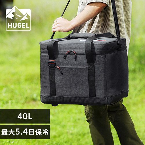 HUGEL 40L エアロゲルソフトクーラーボックス AGSC-40C チャコールグレー クーラーボックス アウトドア レジャー BBQ