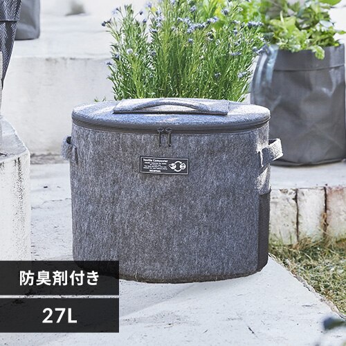 �s�D�z�R���|�X�g TXC-R27 �O���[