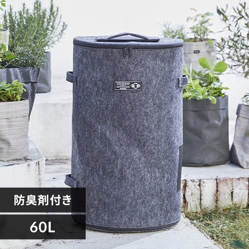 �s�D�z�R���|�X�g TXC-R60 �O���[