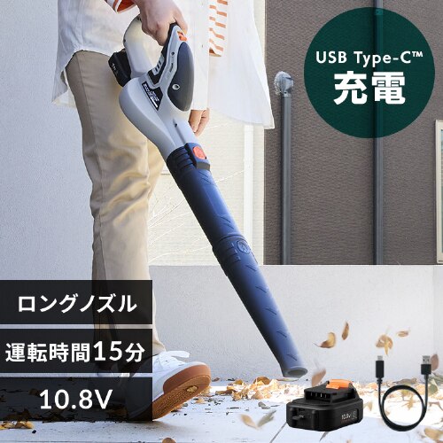 �u���� JB54010TC �T���h�x�[�W��