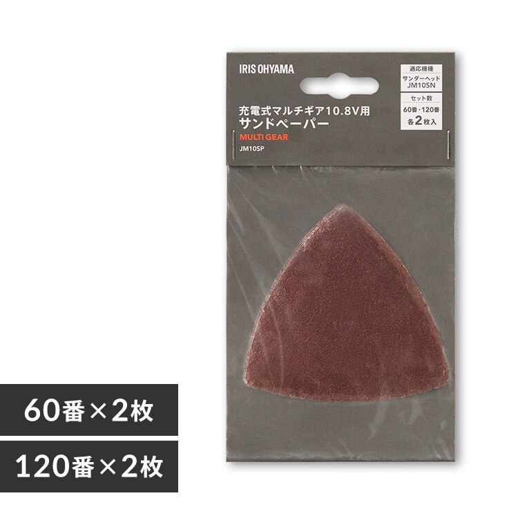 �[�d���}���`�M�A10.8V�p�T���h�y�[�p�[ JM10SP