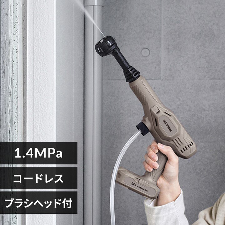 �[�d���n���f�B�E�H�b�V���[ JHW-102 �y�[���u���E��