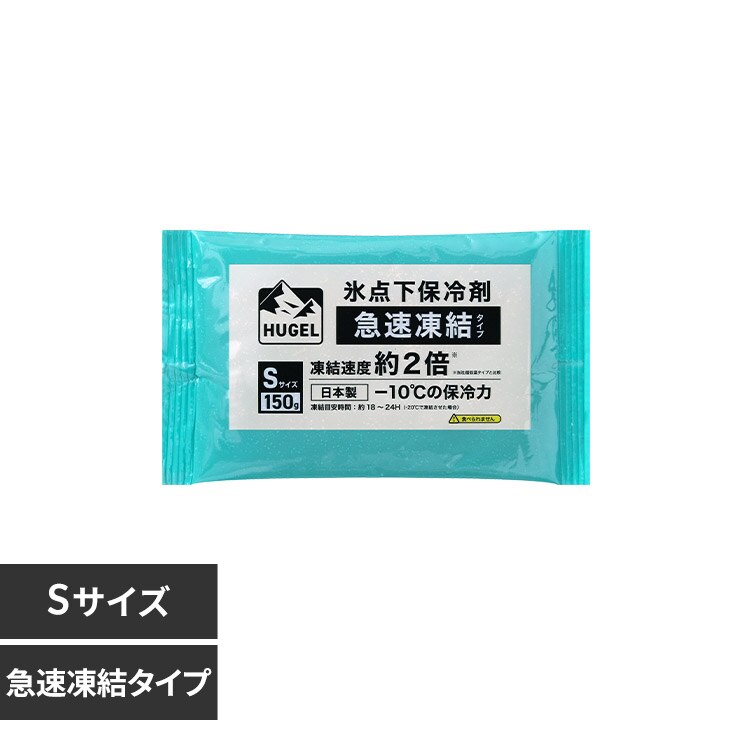 HUGEL �X�_���ۗ�� �}�������^�C�v HHKS-150