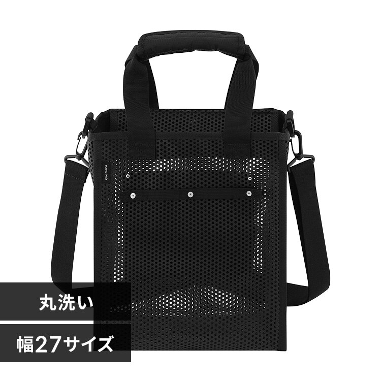  ���b�V���c�[���o�b�O �{�b�N�X�^�C�v TLB-B27D �u���b�N