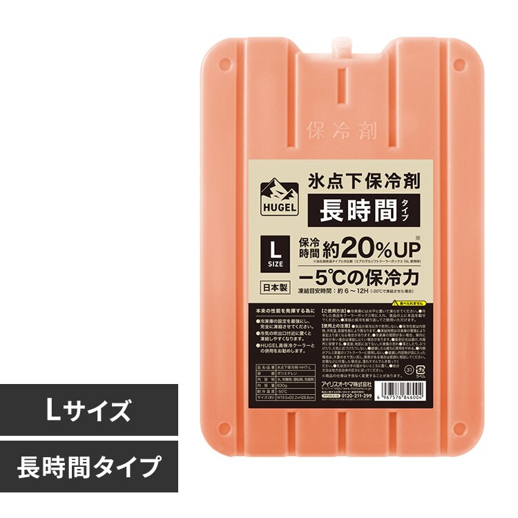 HUGEL �X�_���ۗ�� �����ԃ^�C�v HHT-L 