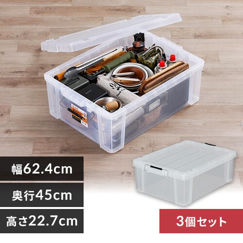 �y3�Z�b�g�z ���[�{�b�N�X �o�b�N���R���e�i BL-43R �N���A