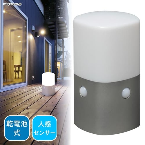 ���d�r��LED�Z���T�[���C�g �X�^���h�^�C�v�@�p�^�@�d���F OSL-ML2K-WS