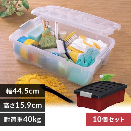 �y10�Z�b�g�z���[�{�b�N�X �W�t�� �o�b�N���{�b�N�X 13L NSK130 �_�[�N�O���[�^���b�h