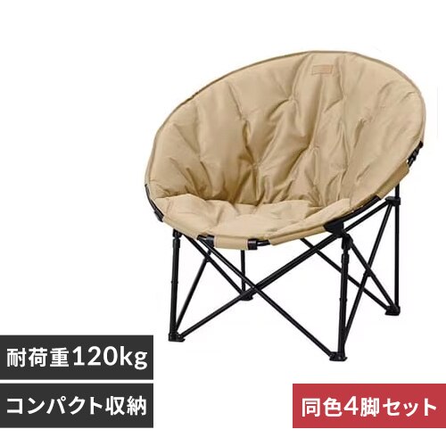 ��HUGEL�@�q���[�Q����y4�_�Z�b�g�z���[���`�F�A�R���p�N�g CC-MOC �x�[�W��