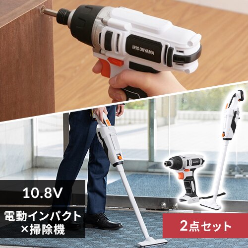 �y2�_�Z�b�g�z�C���p�N�g�h���C�o�[ JID80-Z + �X�e�B�b�N�N���[�i�[ �|���@ JCL108 10.8V �[�d��