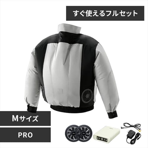 ���� �l �N�[���E�F�A PRO �t�@�� �o�b�e���[�Z�b�g �O���[