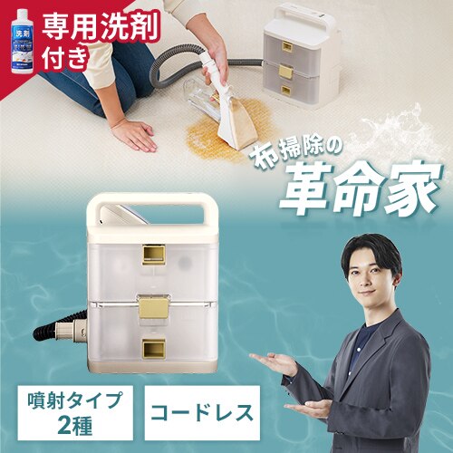 �R�[�h���X�����T�[�N���[�i�[ RNS-B400D �A�C�{���[�y��p��ܕt���z 