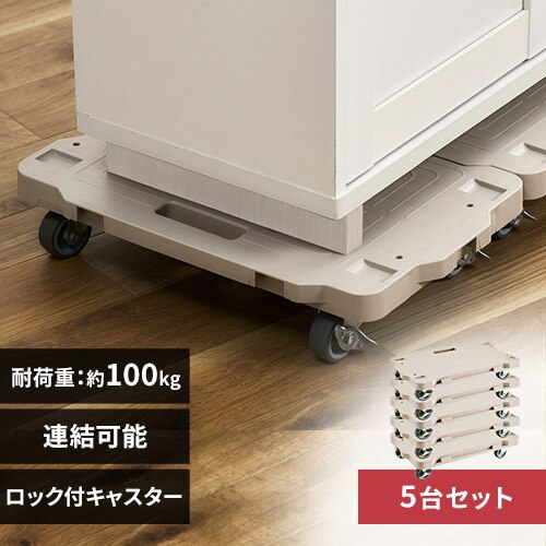 �y5��Z�b�g�z��� �A�� �~�j ����� �ω׏d100kg RMH-421 �x�[�W��