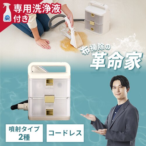 �y��p���t�t���z �����T�[�N���[�i�[ �R�[�h���X ������� RNS-B400D �A�C�{���[