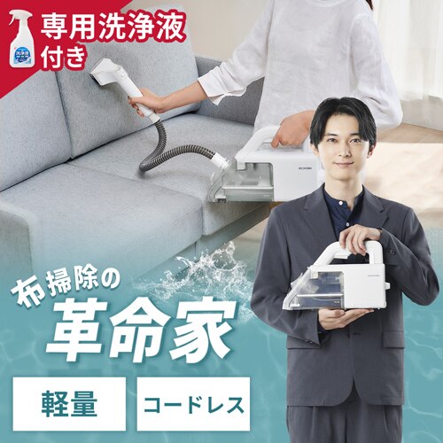 �y��p���t�t���z�n���f�B�����T�[�N���[�i�[ �y�� �É� �R�[�h���X RNS-B200D-HW �O���[�^�z���C�g