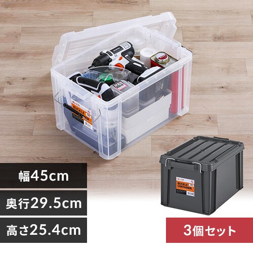 �y3�Z�b�g�z ���[�{�b�N�X �o�b�N���R���e�i BL-21R �`���R�[���O���[