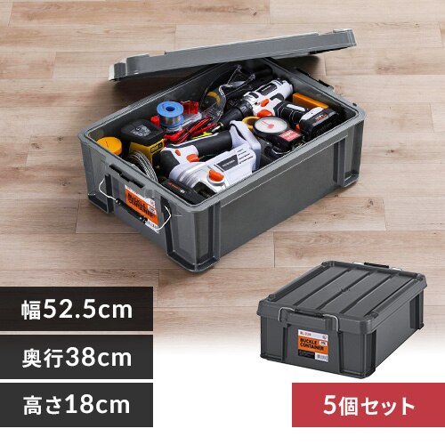 �y5�Z�b�g�z ���[�{�b�N�X �o�b�N���R���e�i BL-22R �`���R�[���O���[