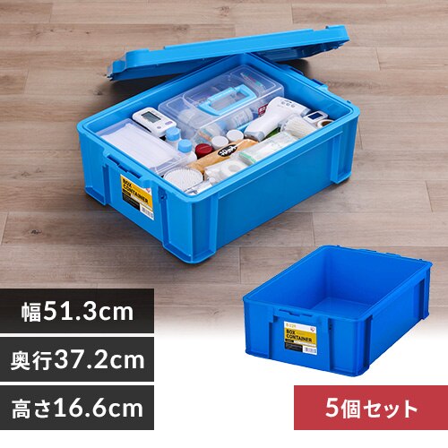 �y5�Z�b�g�z ���[�{�b�N�X �{�b�N�X�R���e�i B-22R �u���[