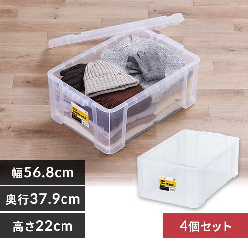 �y4�Z�b�g�z ���[�{�b�N�X �{�b�N�X�R���e�i B-32R �N���A