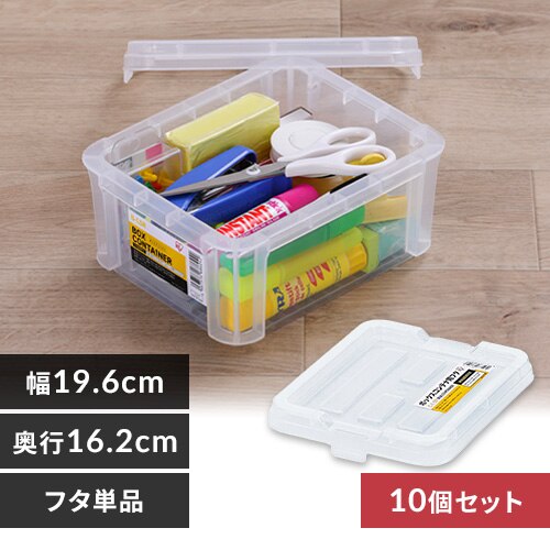 �y10�Z�b�g�z�{�b�N�X�R���e�i�p�t�^ �W �ӂ� C-1.5R �N���A