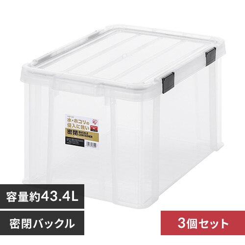 �y3�Z�b�g�z���[�{�b�N�X ���o�b�N���R���e�i �W�t�� MBR-45R �N���A