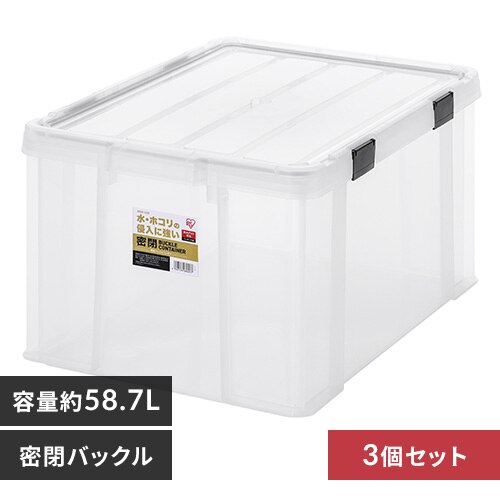 �y3�Z�b�g�z���[�{�b�N�X ���o�b�N���R���e�i �W�t�� MBR-65R �N���A�^�`���R�[���O���[