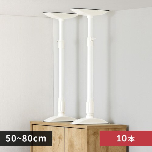 �y10�{�Z�b�g�z�Ƌ�]�|�h�~�L�k�_ML�T�C�Y KTB-50R �z���C�g