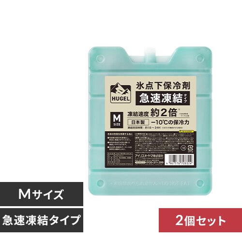 �y2�Z�b�g�zHUGEL �X�_���ۗ�� �}�������^�C�v M�T�C�Y HHK-M