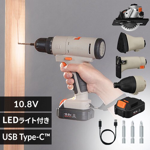 �}���`�M�A �[�d���h�����h���C�o�[�Z�b�g 10.8V JM10DRS �T���h�x�[�W���{�C���p�N�g�h���C�o�[�{�T���_�[�w�b�h�{�W�O�\�[�w�b�h�{�ۃm�R