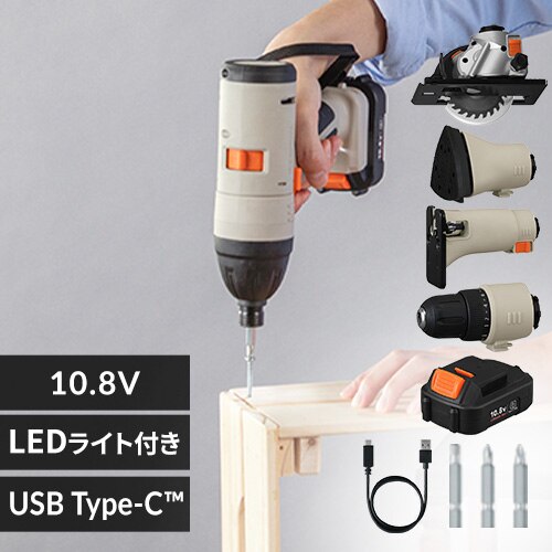 �}���`�M�A �[�d���C���p�N�g�h���C�o�[�Z�b�g 10.8V JM10INS �T���h�x�[�W���{�h�����w�b�h�{�T���_�[�w�b�h�{�W�O�\�[�w�b�h�{�ۃm�R