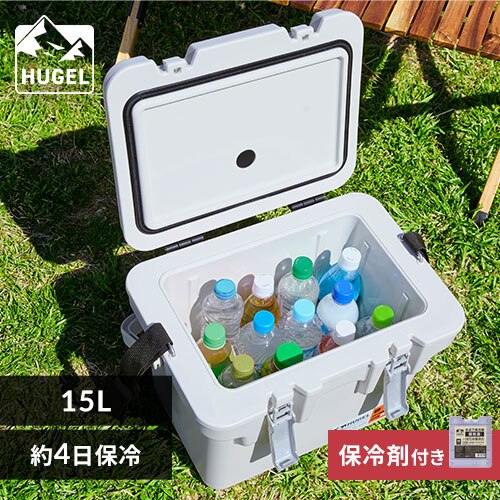 �y���ቷ�ۗ�ܕt���zHUGEL �^��f�M�N�[���[�{�b�N�X 15L VITC-15 �z���C�g�A�b�V��