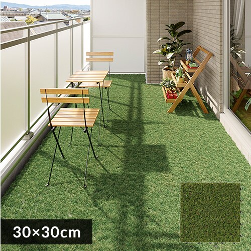 人工芝 タイルデッキ ジョイント式 ATD-300