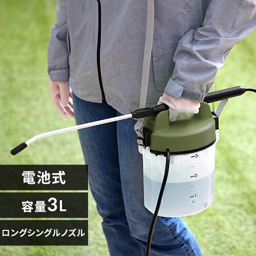 ������ �d�r�� �^���N�e��3L �R�[�h���X ���� IR-N3 �O���[���J�[�L