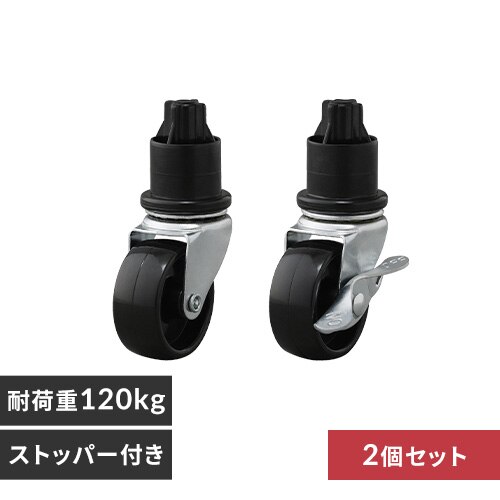 �^�C�����b�N�p �L���X�^�[ TYC-30 �u���b�N