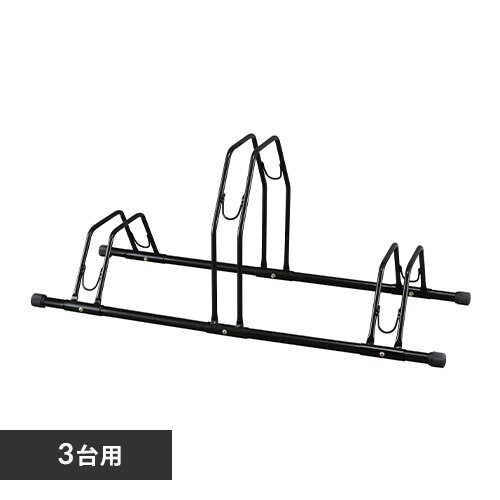 ���]�ԃX�^���h BYS-3-R �u���b�N