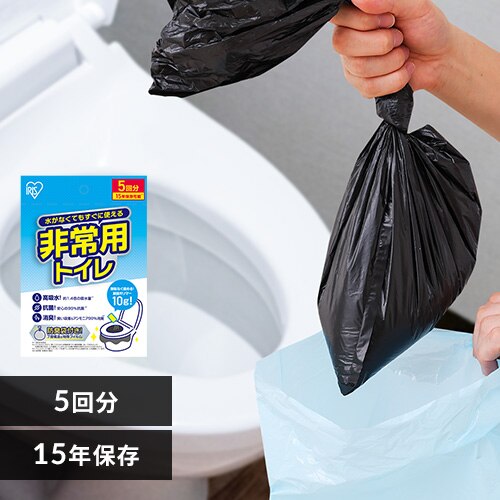 ���p�g�C���Z�b�g 10g 5�� BTS10-5