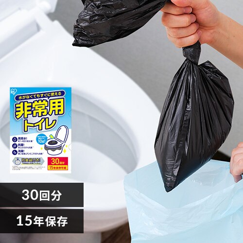 ���p�g�C���Z�b�g 10g 30�� BTS10-30