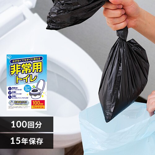 ���p�g�C���Z�b�g 10g 100�� BTS10-100