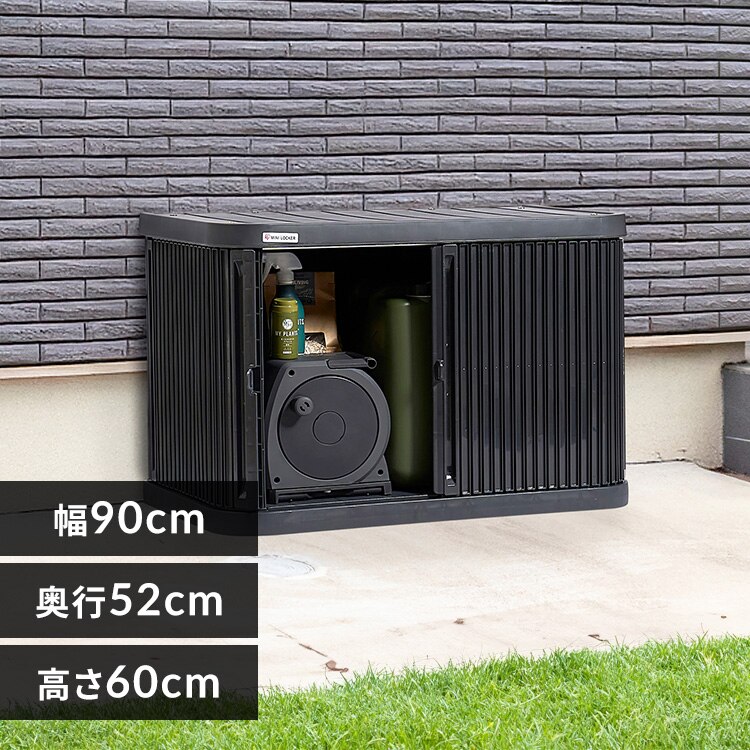 ミニロッカー ML-600PP ダークグレー