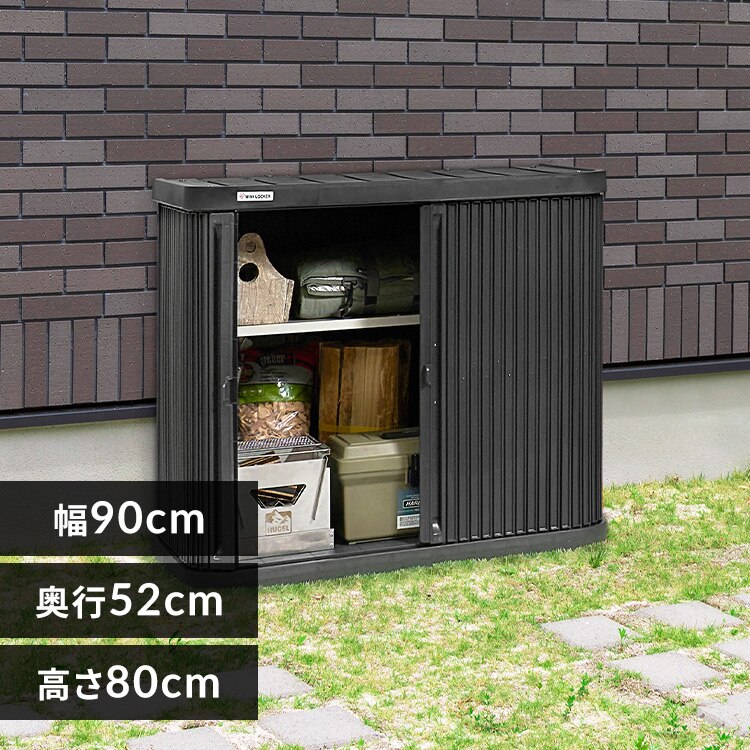 �~�j���b�J�[ ML-800PP �_�[�N�O���[