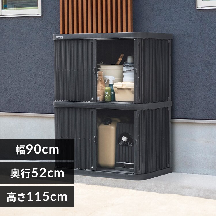 ミニロッカー ML-1200PP ダークグレー