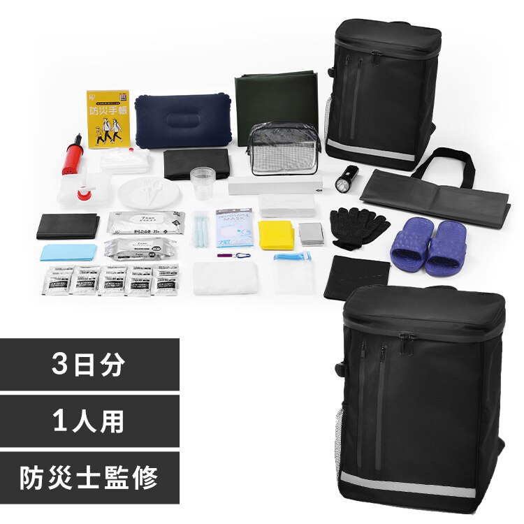 ���V���i���h�Ѓ����b�N�R���Ԕ��P�l�p BMH-1 �u���b�N