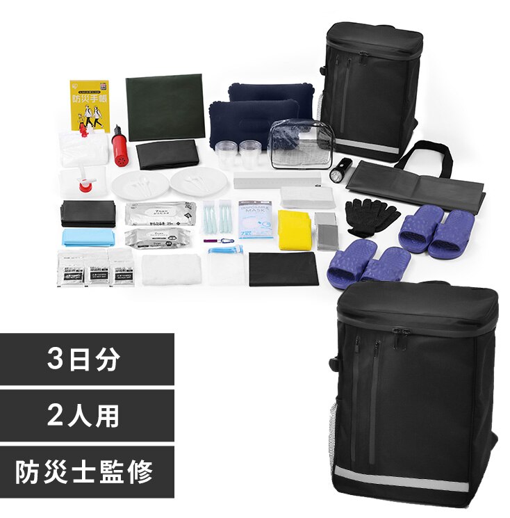 ���V���i���h�Ѓ����b�N�R���Ԕ��Q�l�p BMT-2 �u���b�N