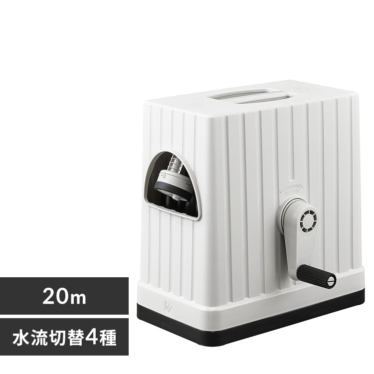 �t���J�o�[�z�[�X���[�� EX JET 20M  FHEXJ-20 �A�b�V���z���C�g