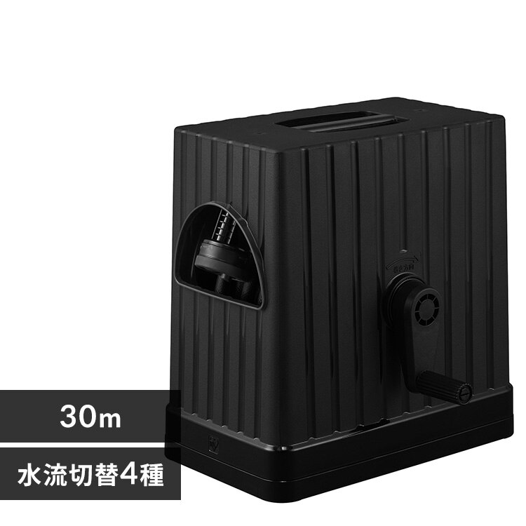 フルカバーホースリール EX JET 30M FHEXJ-30 ブラック