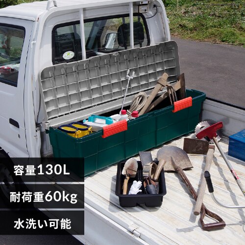 �H��P�[�X ���[�{�b�N�X �J�[�g�����N CK-130 �O���[/�_�[�N�O���[��