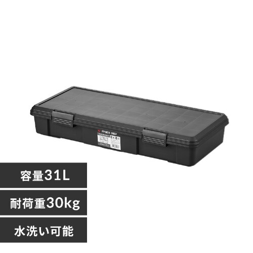 ���[�{�b�N�X RVBOX 900F �ω׏d30kg ���^�^�C�v RV900F �`���R�[���O���[